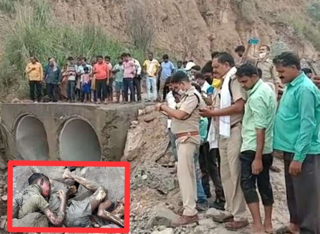 Singrauli : एनसीएल की खड़िया खदान में मलबे में दबने से तीन मासूमों की मौत